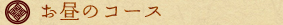 ̃R[X
